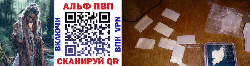 Конопля Михайловск