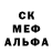 Метадон VHQ Tobias Q