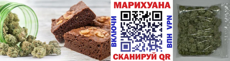 Купить где  Михайловск  Cannafood конопля 