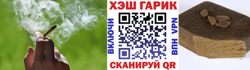 Купить закладки  Михайловск  Гашиш ice o lator 