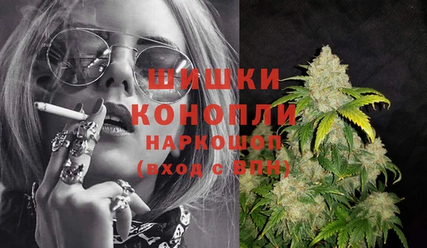 герыч Беломорск