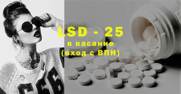 мдма Белоозёрский