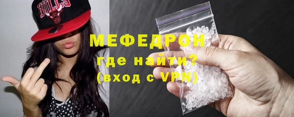 PSILOCYBIN Белокуриха