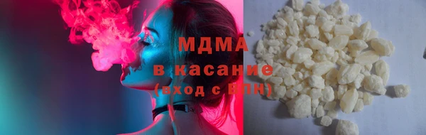 PSILOCYBIN Белокуриха