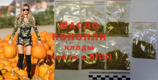 PSILOCYBIN Белокуриха