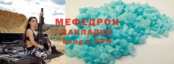 PSILOCYBIN Белокуриха