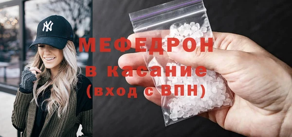 PSILOCYBIN Белокуриха