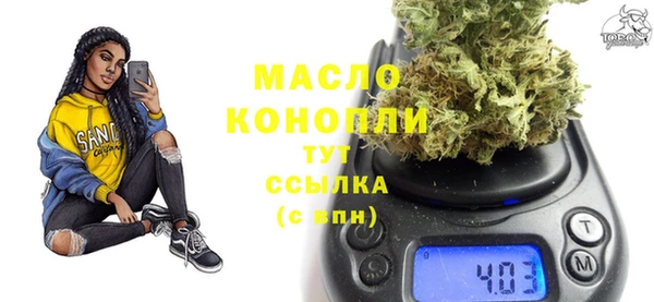 PSILOCYBIN Белокуриха